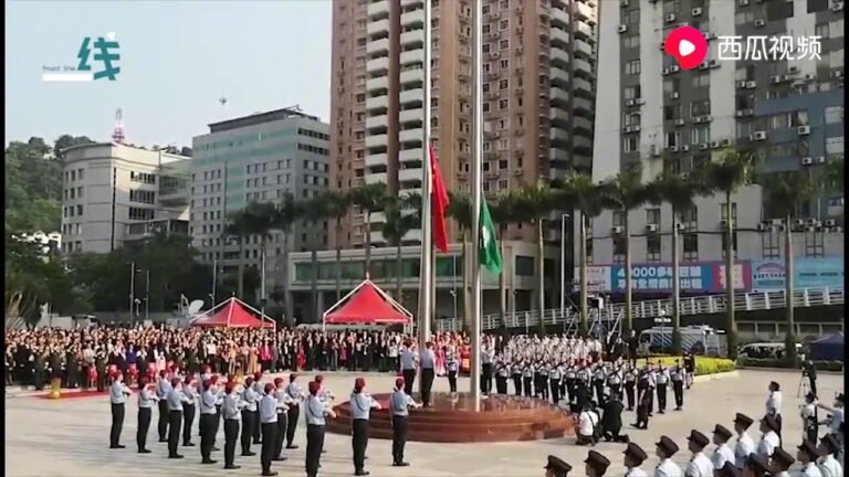 现场 澳门特区政府在金莲花举行升国旗仪式 庆祝新中国成立70周年