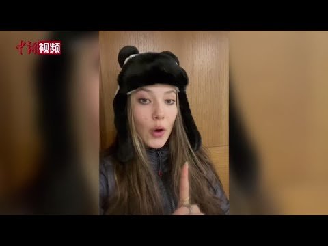 谷爱凌解说1620动作有多难：像用左手拿筷子