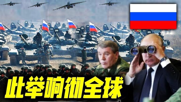 最新消息 03月17日：三次谈"判未果！俄罗斯警"告乌克"兰将亡"国！实力说"话，俄罗斯对"乌克兰"的反击震"撼力大！2022