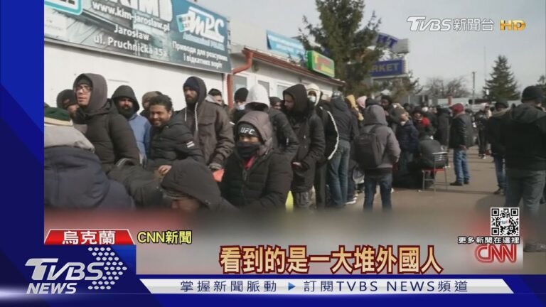 烏克蘭逃難潮 滯烏外國人「低溫」等離境｜TVBS新聞