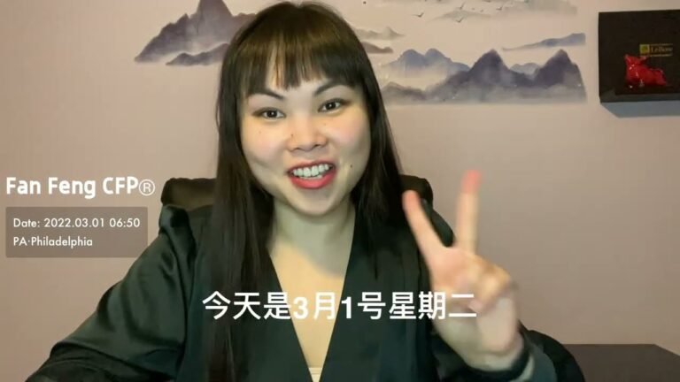 美国财经每日头条播报 03/01/2022 — 理财师冯帆