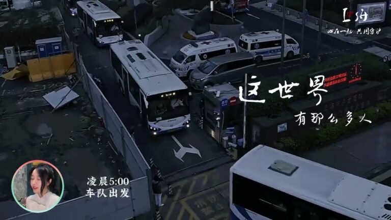 GINA和所有热爱生活的年轻人同唱“这世界有那么多人”，期待上海早日解封，恢复和谐的生活。