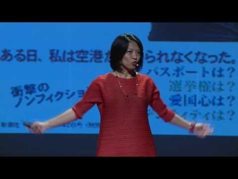 [NHK]《无国籍:我的祖国在哪里》没有国籍的人的纪录片-陈天玺的经历