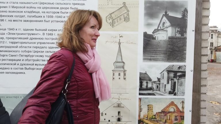 Выборг 15 Век Прогулка По Кафе, Весь Центр [Город В 150 км от Петербурга.