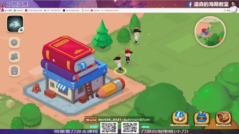 刀神談加密貨幣-momoverse終於上架~到底該怎麼邊玩邊賺錢呢??