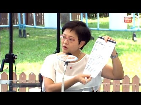 城市論壇 [論題: 食水含鉛見超標 拉勻一世無緊要？] (2015/07/19) [精華節錄]