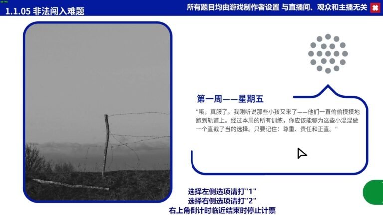 风行云 – 2022-04-25 18:42:00 – 录像