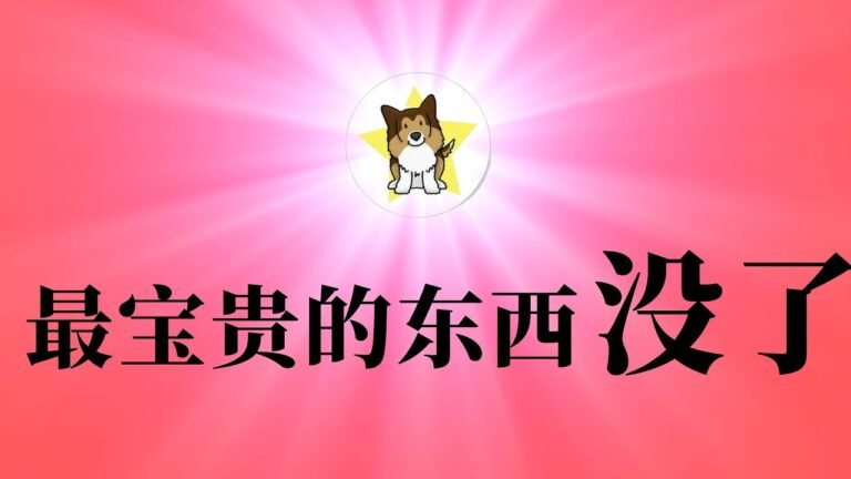 （又被黄）一例就封城，已成中国新常态！外国人逃离中国，最致命的打击，信心和态度发生逆转｜习近平：民主体制已经不适合21世纪，独裁最合适