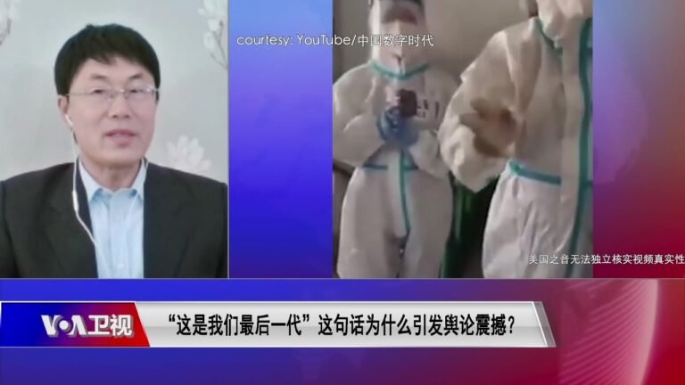 【小民先生：警察随意闯进你的家 我们不想把苦难带给下一代】5/17 #时事大家谈 #精彩点评