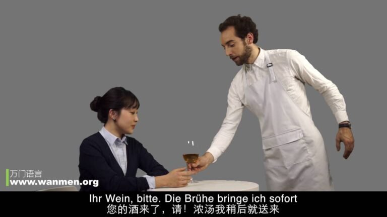 万门语言德语初级上15 0 对话