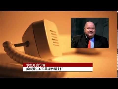 中国龙探爪进拉美 美国鹰补墙保后院