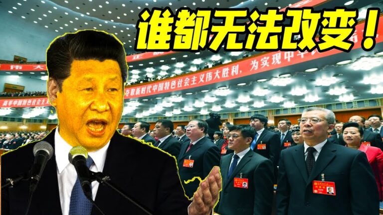 最新消息 05月26日：不"装了！美国巧取豪夺吃瘪，左右开弓！中国收"复台湾战术大改"变，一个中国原则，谁都无法改"变！ 2022