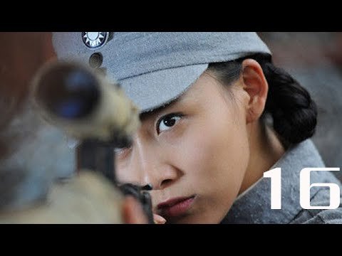 神槍 第16集（徐僧、賈青、劉星陽、馬詩紅等主演）