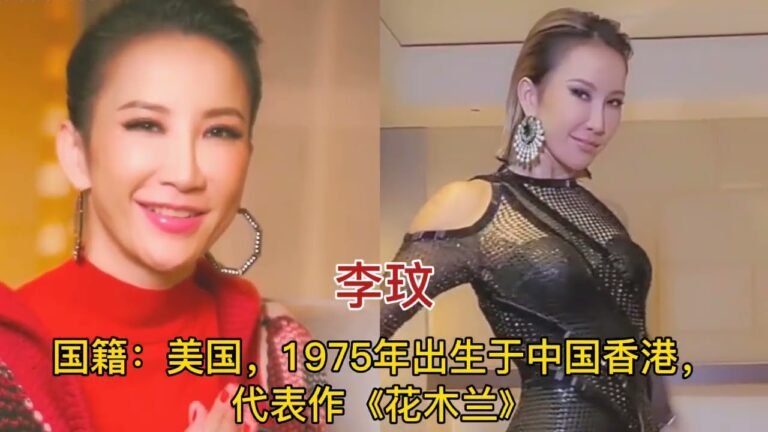 11位加入美国籍明星，陈凯歌顾长卫在列，最后一位堪称“慕洋犬”