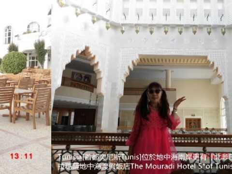 2014 05 15突尼西亞拉瑪薩地中海渡假飯店(Tunisa 01)