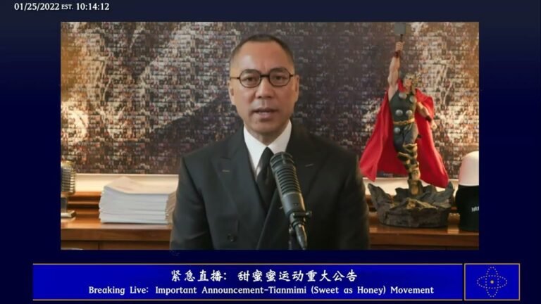 2022年1月25日 文贵紧急大直播【精选1】甜蜜蜜运动重大公告