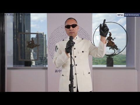 2022年6月4日 新中国联邦两周年庆典【精选13】