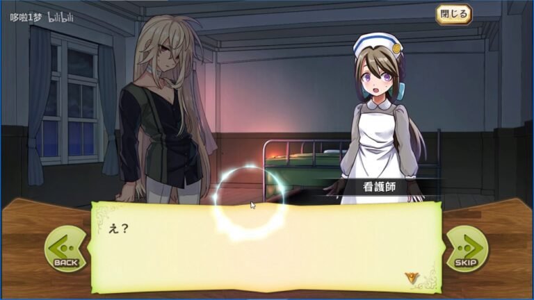 《梅露可物語》第44回國別活動「暴風雨之名與飛鷲之將星」常夏三周目 Part 3 (配繁中字幕)