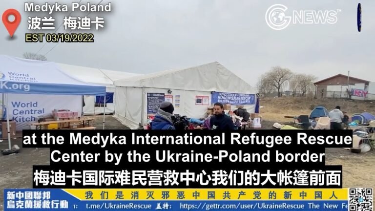 【乌克兰救援】03/19/22 清晨，妮可看到一家国际媒体在新中国联邦的大帐篷前播报难民救援情况。帐篷里早已为难民准备好热腾腾的早餐。