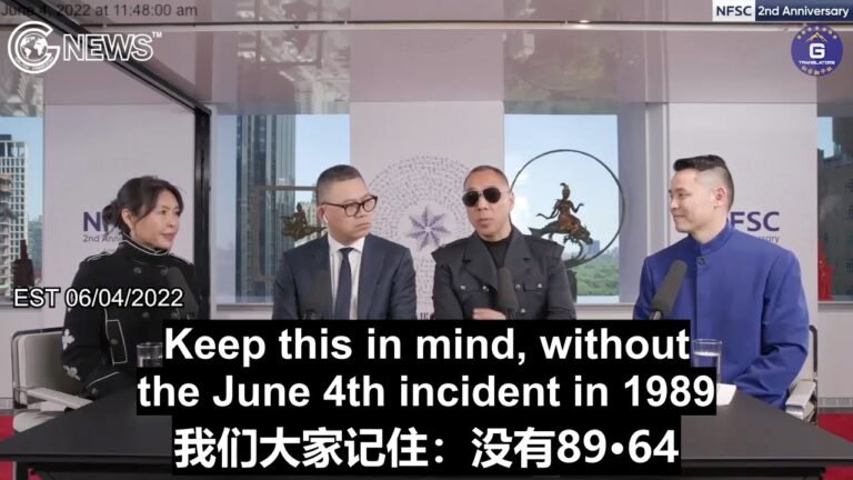 【新中国联邦2周年】06/04/2022 郭先生：共产党最近在全球社交媒体删除数据，这绝对是国家行为！共产党太恐惧了！没有当年的89·64，就不会有今天的爆料革命。共产党已岌岌可危！