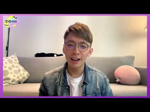 【羅馬書8:9-17】Redeem神兒女的身份