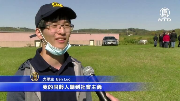 【選民心聲】美籍華人：反對平權運動 支持平等機會