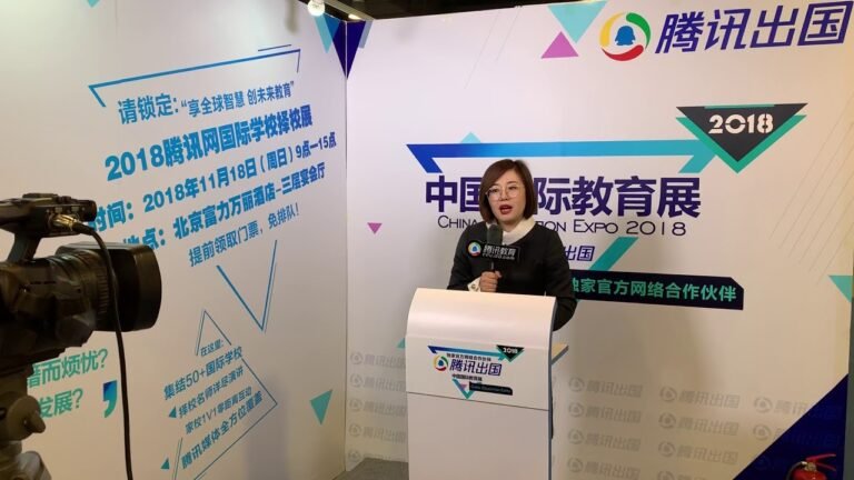 中国国际教育展 马耳他国家教育网运营官接受腾讯出国专访
