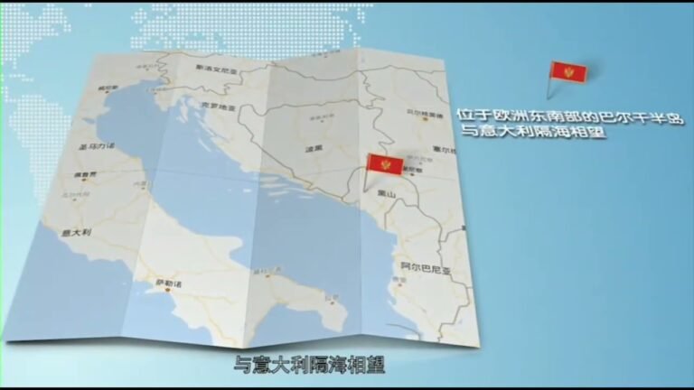 🇲🇪关于黑山经济公民入籍计划 已通过政府正式的决定 延期到 2022年12月31日。 不超过2000个申请人名额 。#黑山#黑山移民#黑山护照