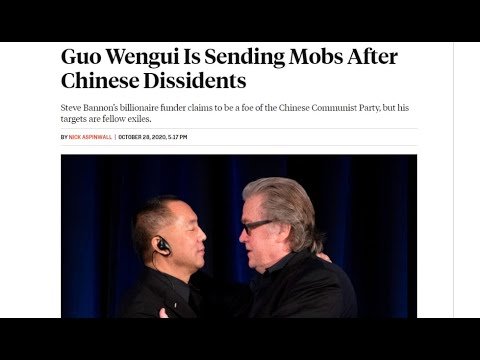 美FBI抓捕騷擾圍堵美國公民八人犯罪團夥;下一個就是郭文貴;美國《外交政策》發文揭露郭文贵派暴徒迫害骚扰中国异议人士,拜登說他是給賀錦麗做副手的 《建民論推墻1090》