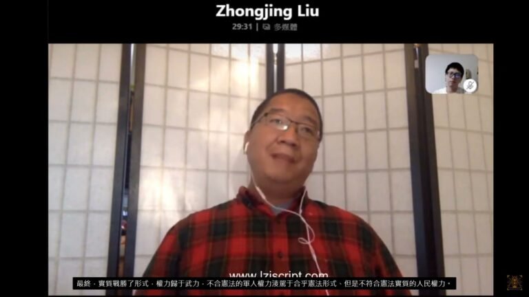 談羅馬體制與最後的崩解-劉仲敬