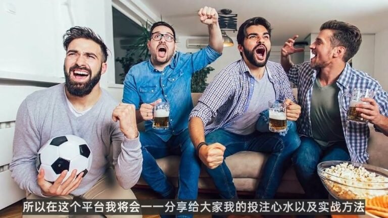 足球投注|认识自己选择投注方法gool拉努斯、萨斯菲尔德、科林蒂安、圣保罗、巴伊亚、格雷米奥、弗拉门戈、戈伊亚斯、博塔弗戈、福塔雷萨、科里蒂巴