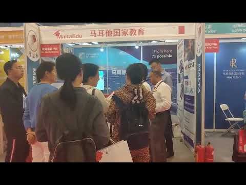 马耳他国家教育 参加中国国际教育展
