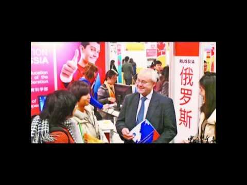 05/1/13 2013中国国际教育展在北京举行