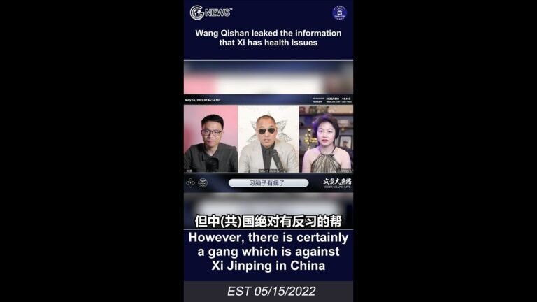 5/15/2022 文贵直播：上海帮已不复存在，但有反习帮，它必须拉拢文贵和美国才能灭习；王岐山泄漏了习身体出问题的信息