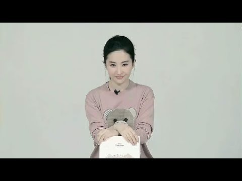 北电回复刘亦菲入学问题：具有美国国籍 符合外国留学生入学资格