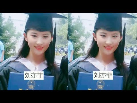 北电回应来了！刘亦菲有美国国籍高中毕业证 且通过三轮专业考试