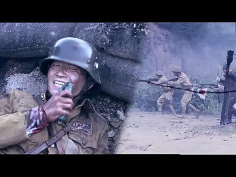 日軍以為必勝，怎料國軍扔出煙霧彈迷惑敵人，衝出全殲敵人  ⚔️ 抗日