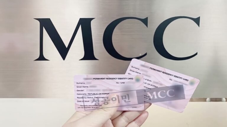瓦努阿图移民，信赖MCC