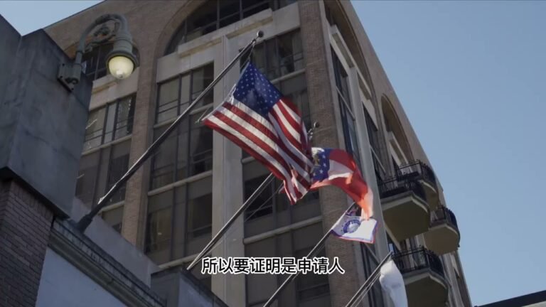 美国L1签证办理流程是什么