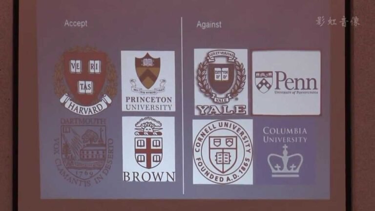 美国名校录取的理念与实践-美籍华裔教授:吴晓波