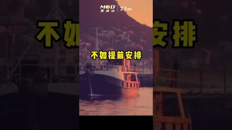 美國B1/B2簽證申請禁忌