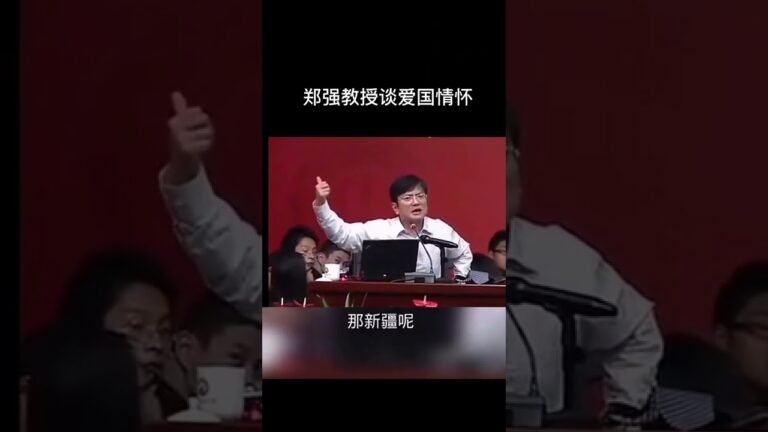 #郑强教授 以色列他们现在丢掉美国国籍，加拿大国籍，跑到定居点去抢几米的地方去定居