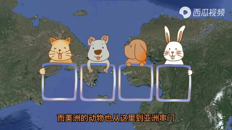 俄罗斯美国竟然是邻国 白令海峡相近仅4公里，跨海大桥有戏吗