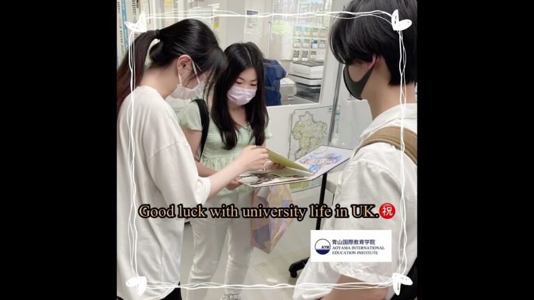 卒業（Graduation）