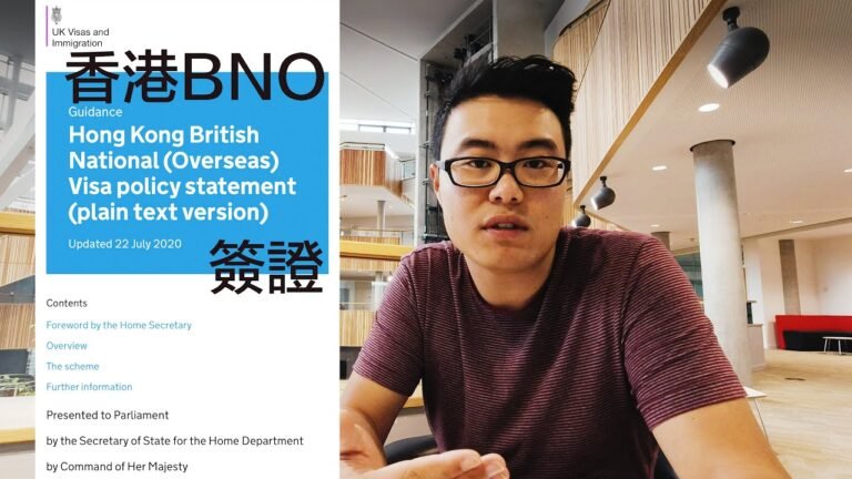 港人獨享£30k買英籍! 香港BNO簽證最新政策更新，以及英國移民成本報價。
