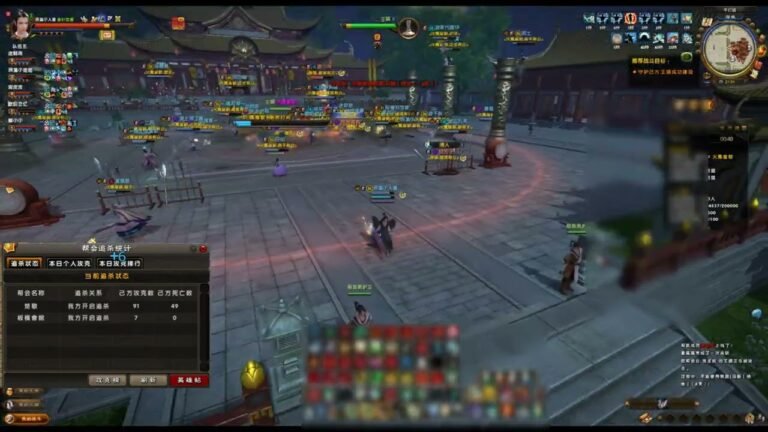 ［Age of wushu 九陰真經］OMG單幫對推沒輸過(自稱)的楚歌單幫駐地對推實況精華