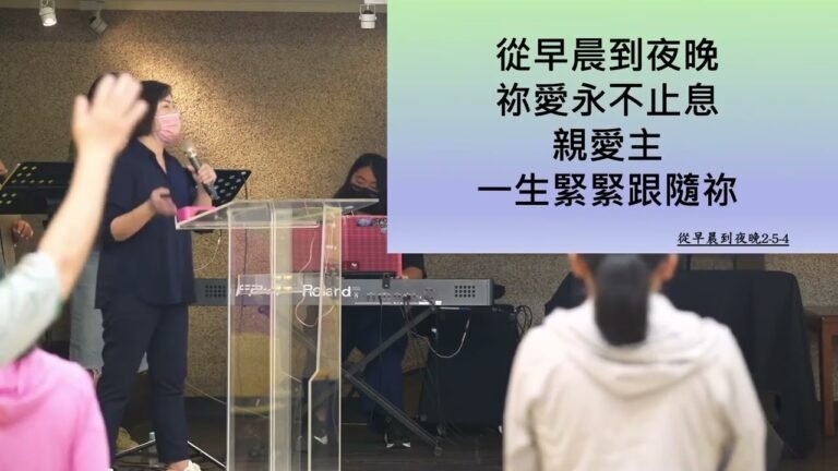 20220911 主題：充滿神蹟的人生  講員：林偉傑傳道