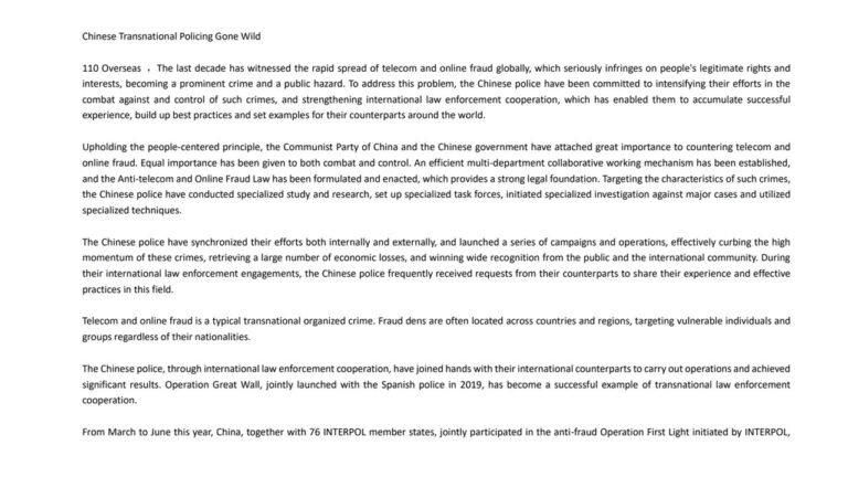 Chinese Transnational Policing Gone Wild