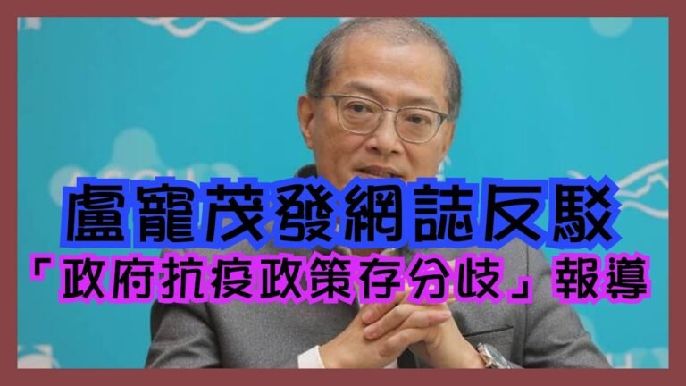 俄國官員不獲發美國簽證恐無法出席聯合國大會【楊文俊評論．精華】220904