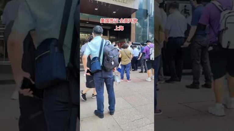 美国签证 全面开放